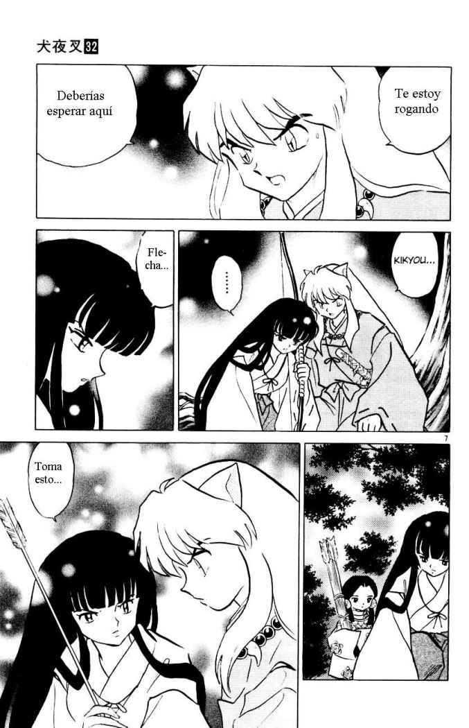 Read Inuyasha ES Manga Online
