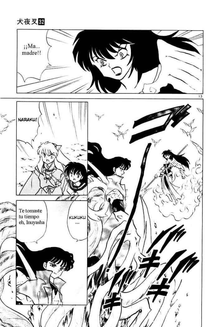 Read Inuyasha ES Manga Online