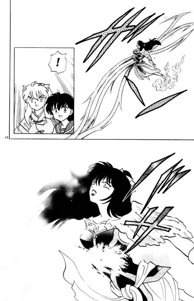 Read Inuyasha ES Manga Online