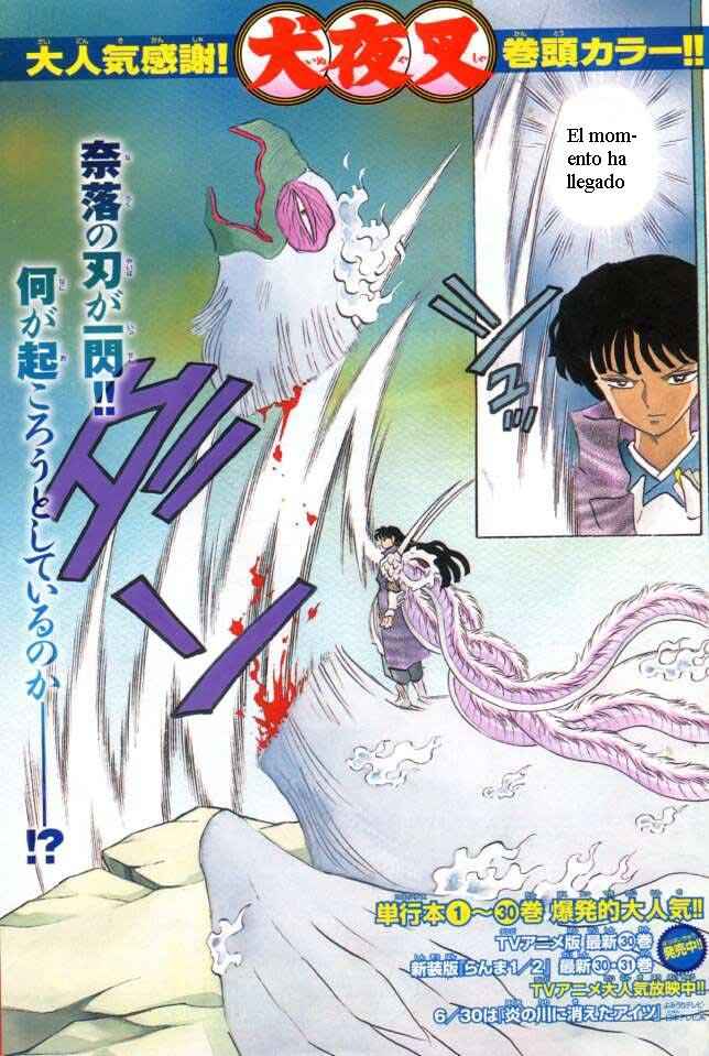 Read Inuyasha ES Manga Online