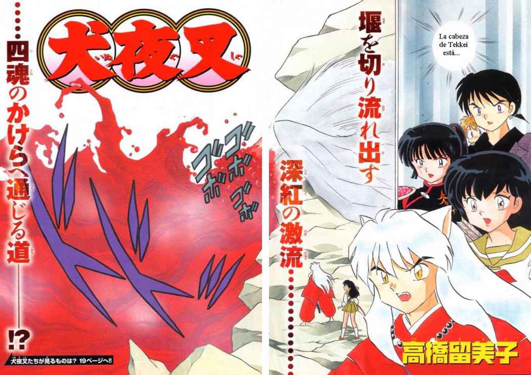 Read Inuyasha ES Manga Online