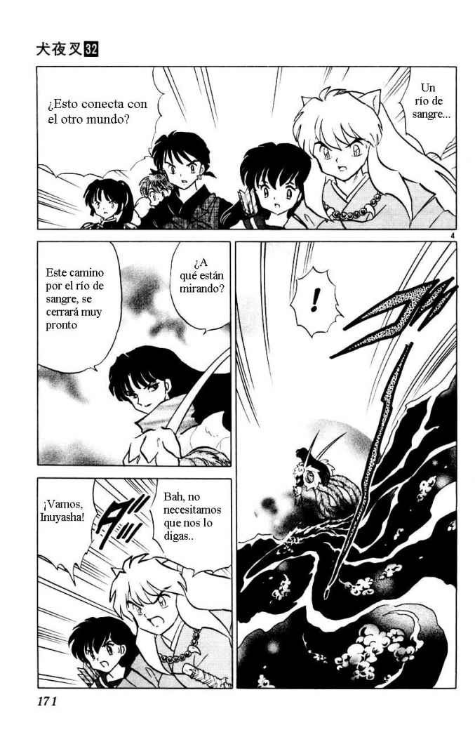 Read Inuyasha ES Manga Online