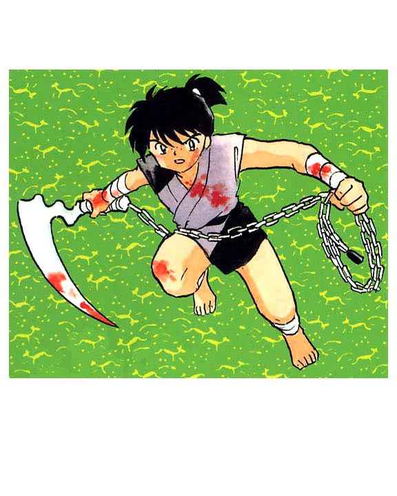 Read Inuyasha ES Manga Online