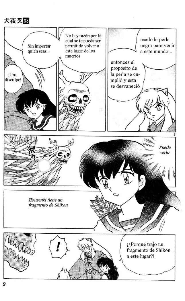 Read Inuyasha ES Manga Online