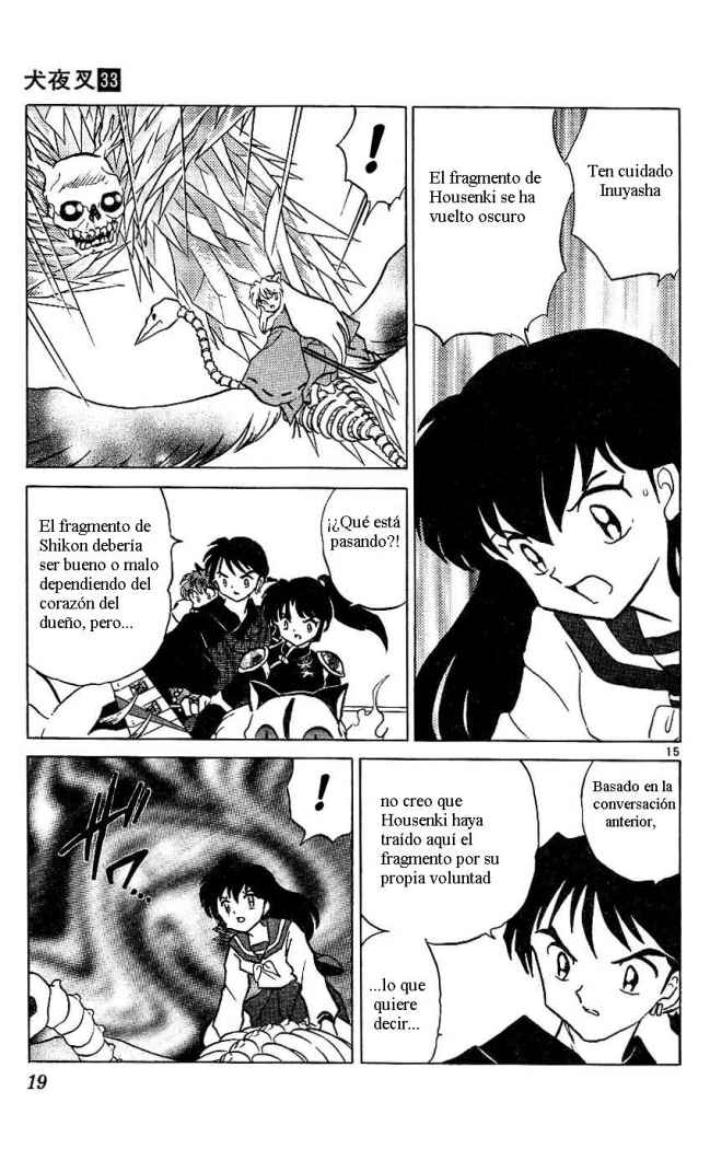 Read Inuyasha ES Manga Online