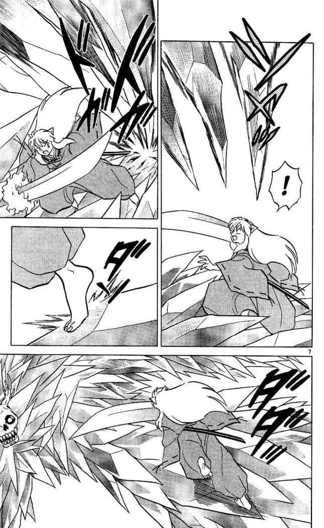 Read Inuyasha ES Manga Online