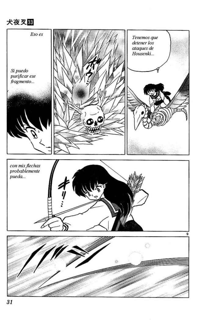 Read Inuyasha ES Manga Online