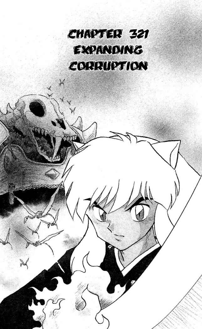 Read Inuyasha ES Manga Online
