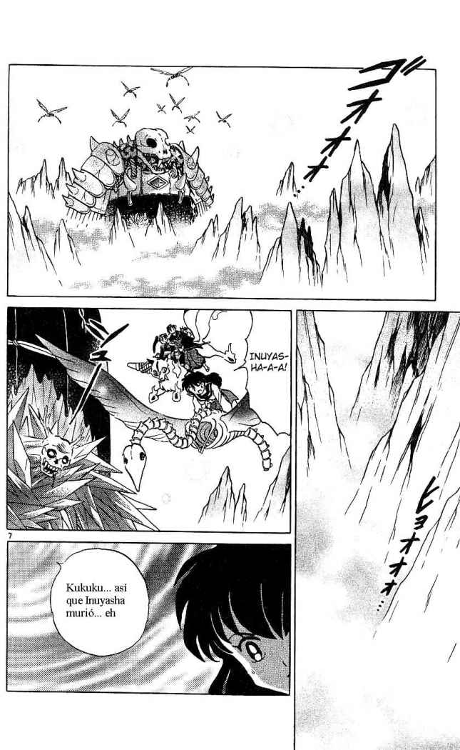 Read Inuyasha ES Manga Online