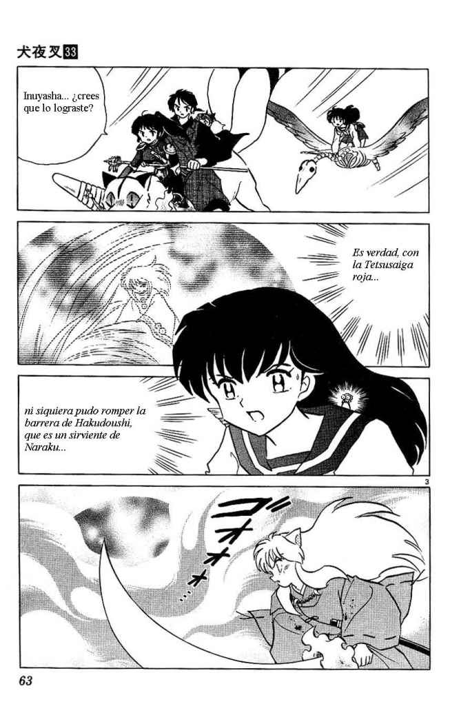 Read Inuyasha ES Manga Online