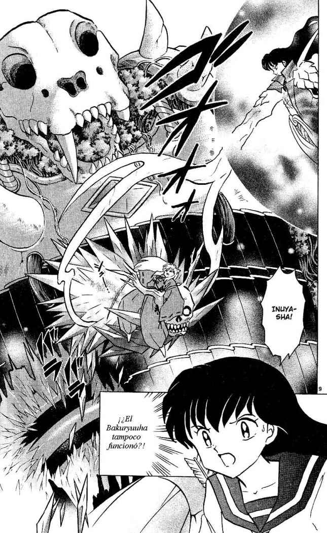 Read Inuyasha ES Manga Online