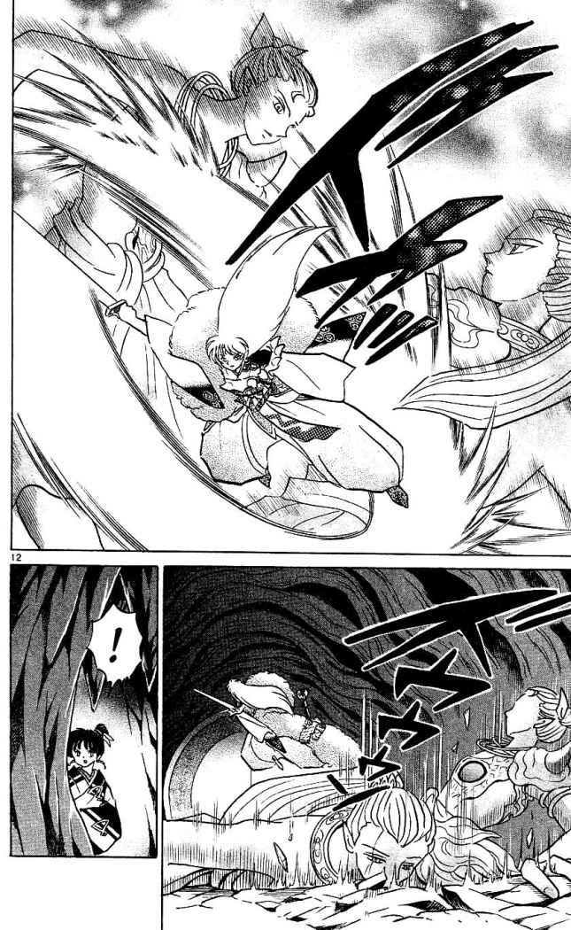 Read Inuyasha ES Manga Online