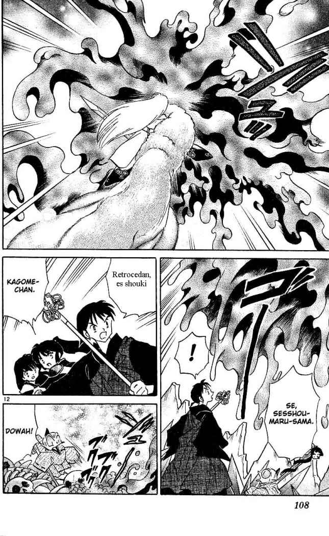 Read Inuyasha ES Manga Online