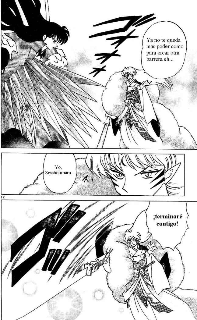 Read Inuyasha ES Manga Online
