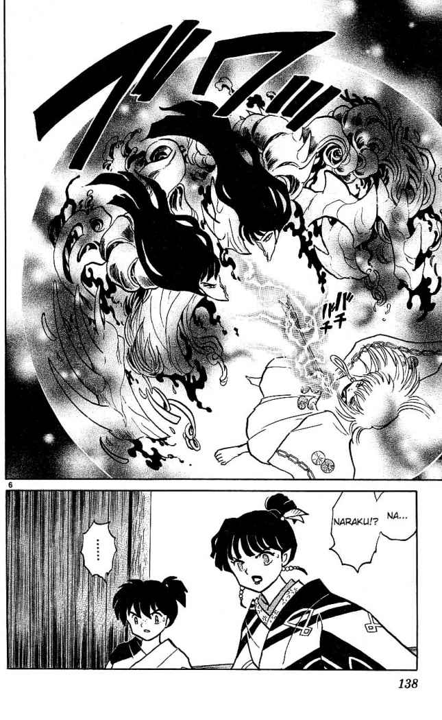 Read Inuyasha ES Manga Online