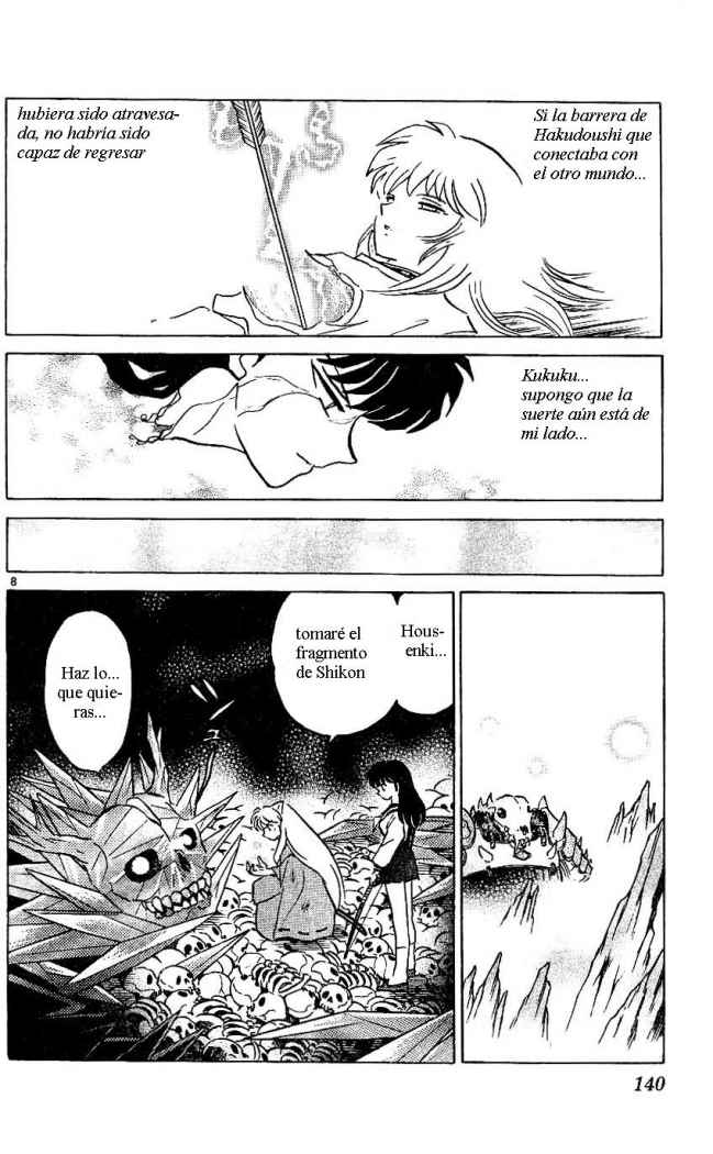 Read Inuyasha ES Manga Online