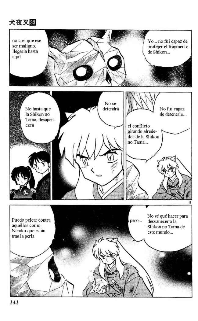 Read Inuyasha ES Manga Online