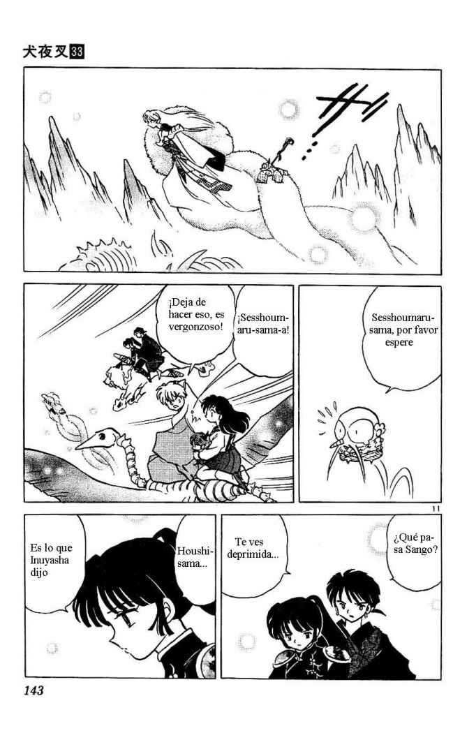Read Inuyasha ES Manga Online