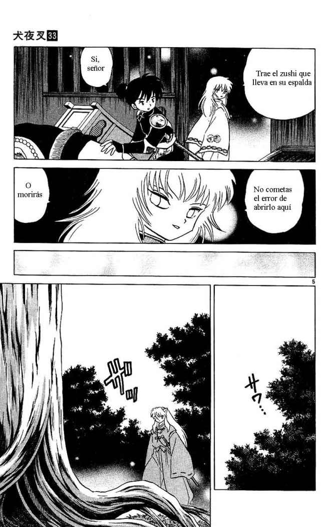 Read Inuyasha ES Manga Online
