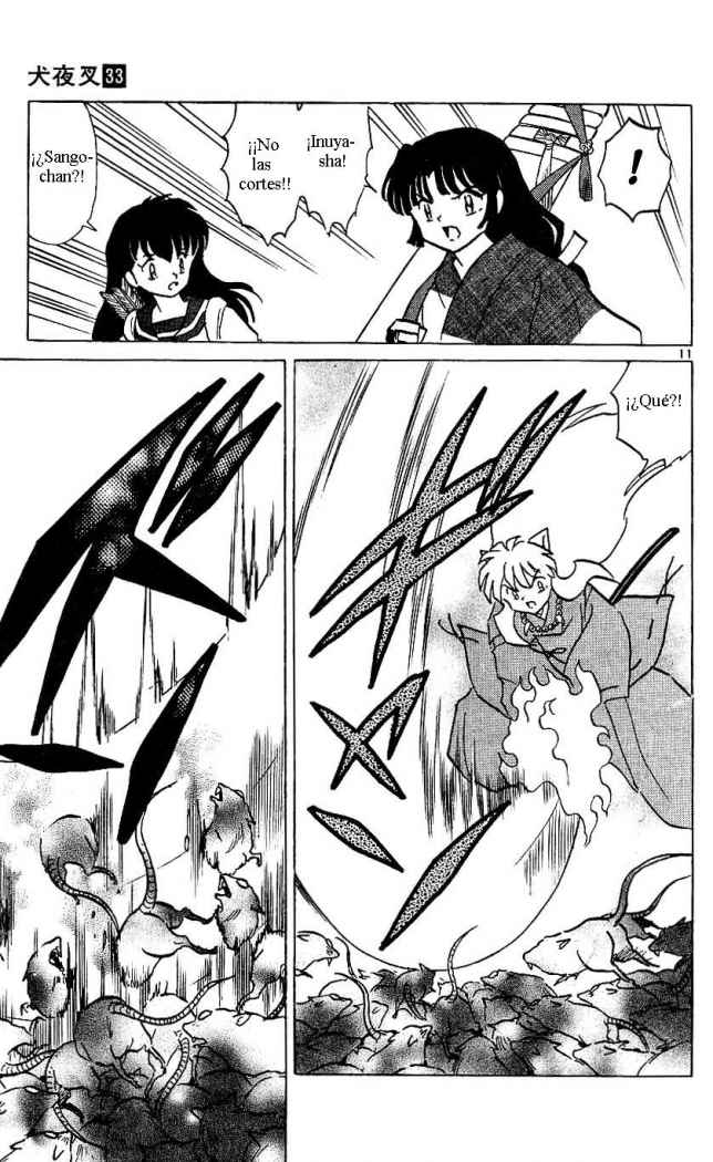 Read Inuyasha ES Manga Online