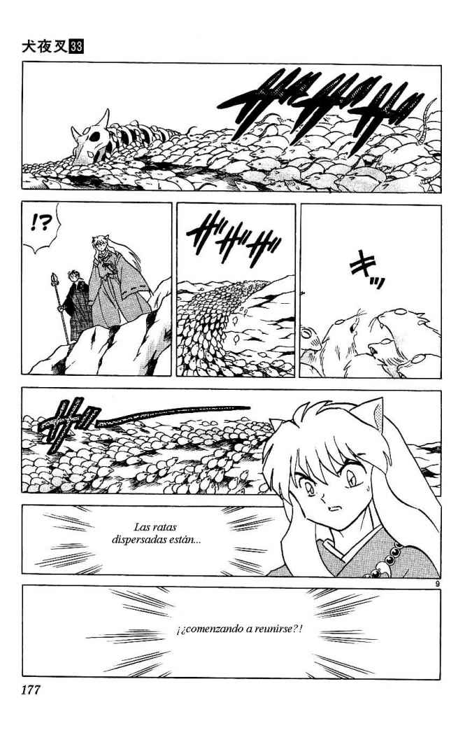 Read Inuyasha ES Manga Online