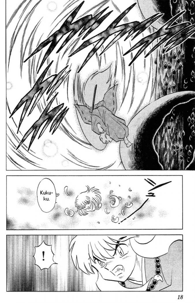 Read Inuyasha ES Manga Online