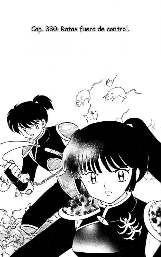 Read Inuyasha ES Manga Online