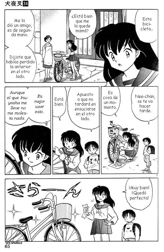 Read Inuyasha ES Manga Online