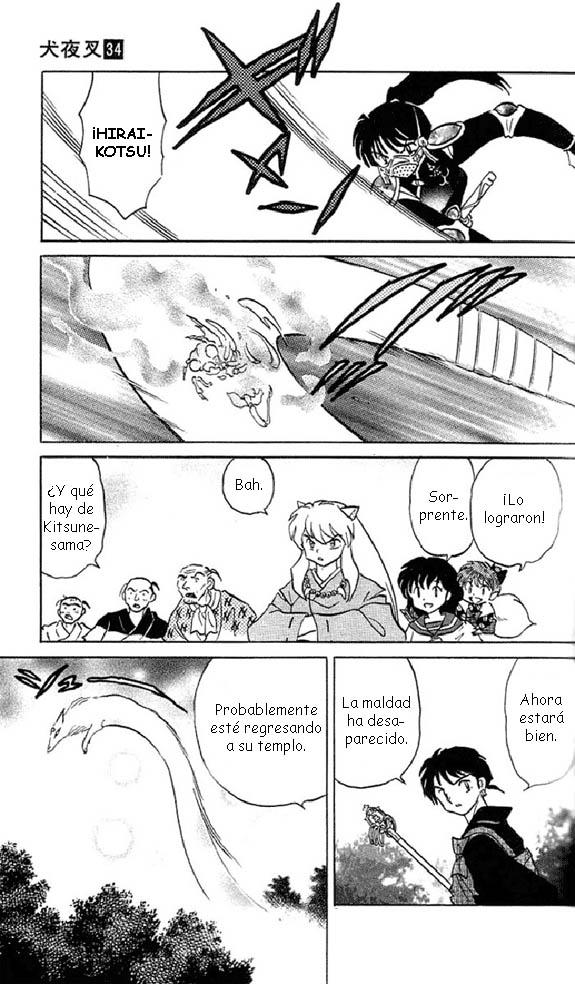 Read Inuyasha ES Manga Online