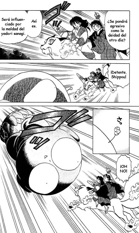 Read Inuyasha ES Manga Online