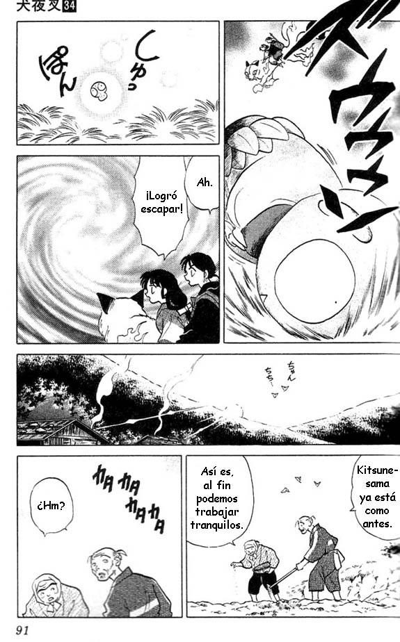 Read Inuyasha ES Manga Online
