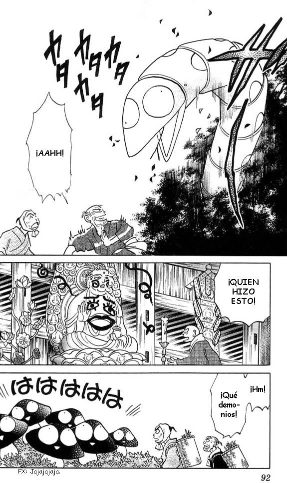 Read Inuyasha ES Manga Online