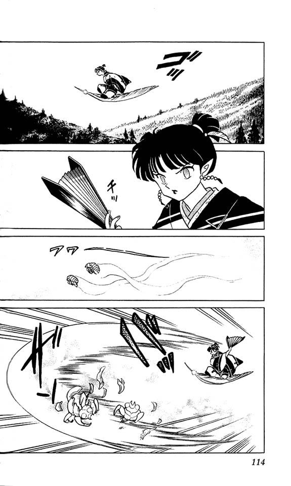Read Inuyasha ES Manga Online