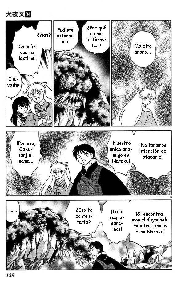 Read Inuyasha ES Manga Online