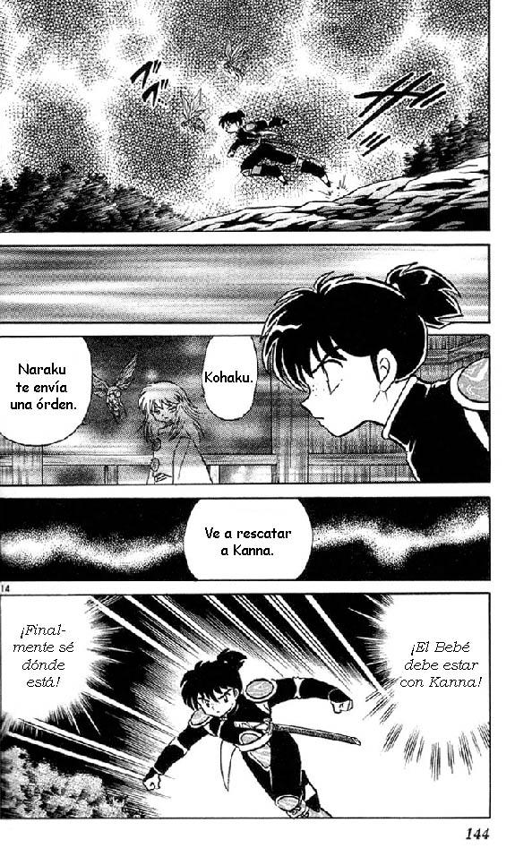 Read Inuyasha ES Manga Online