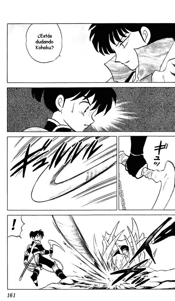 Read Inuyasha ES Manga Online