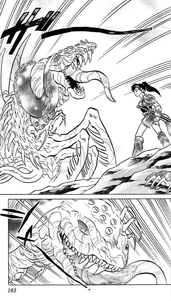 Read Inuyasha ES Manga Online