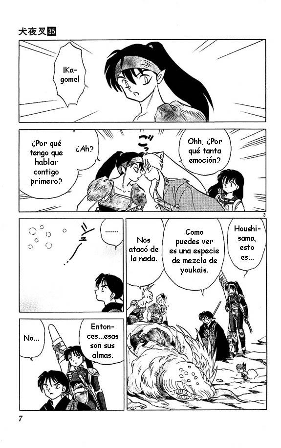 Read Inuyasha ES Manga Online
