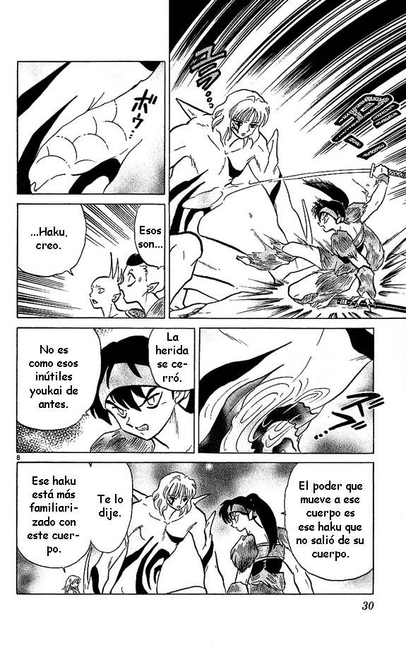 Read Inuyasha ES Manga Online