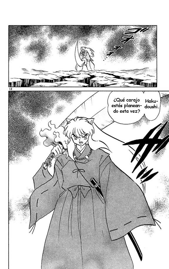 Read Inuyasha ES Manga Online