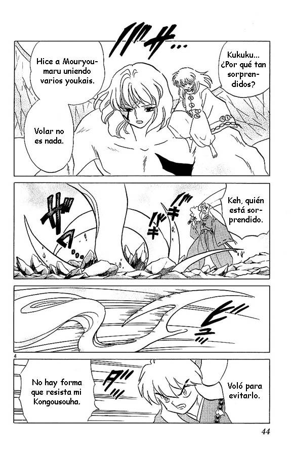 Read Inuyasha ES Manga Online