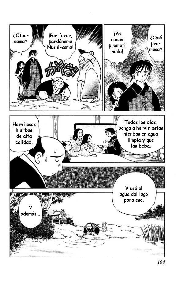 Read Inuyasha ES Manga Online