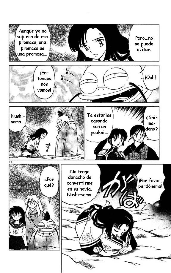 Read Inuyasha ES Manga Online