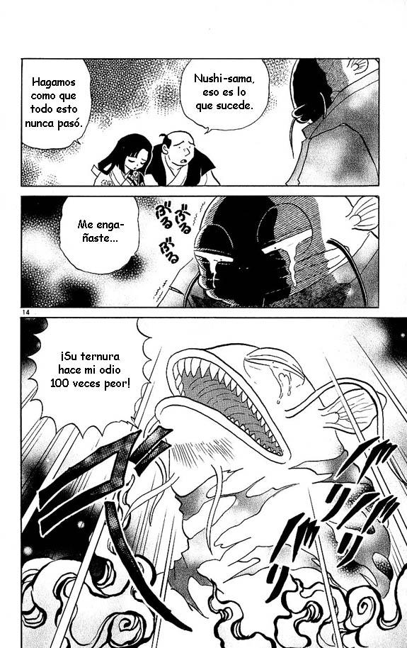 Read Inuyasha ES Manga Online