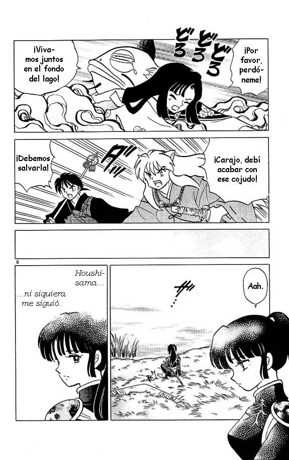 Read Inuyasha ES Manga Online