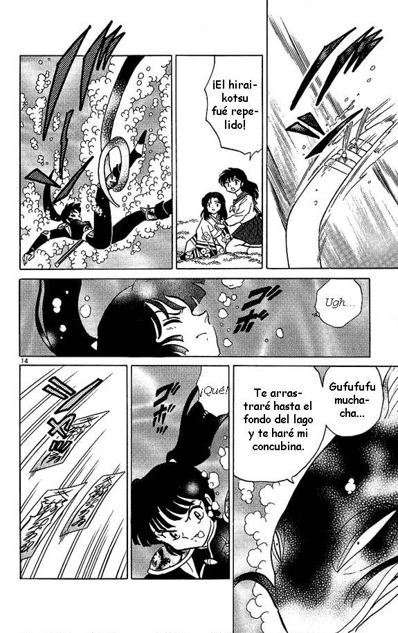 Read Inuyasha ES Manga Online