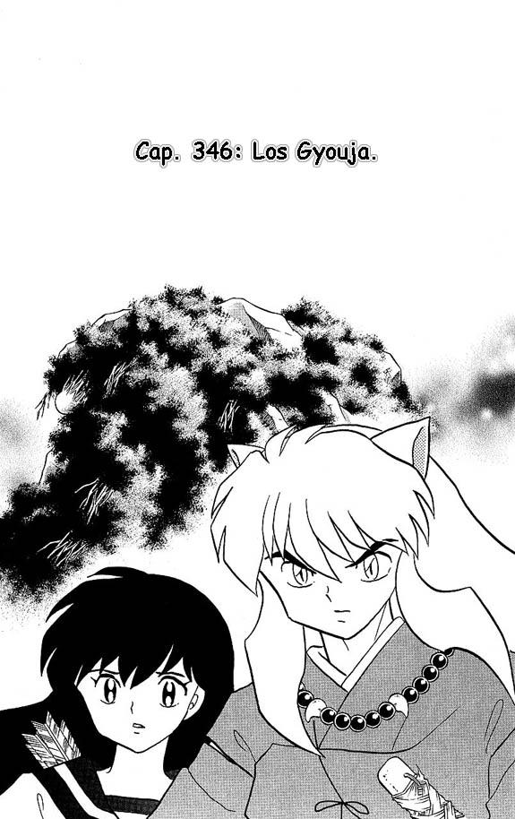 Read Inuyasha ES Manga Online