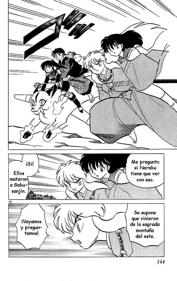 Read Inuyasha ES Manga Online