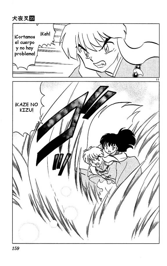 Read Inuyasha ES Manga Online