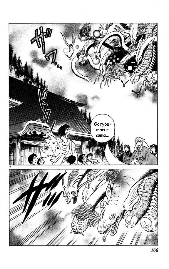 Read Inuyasha ES Manga Online